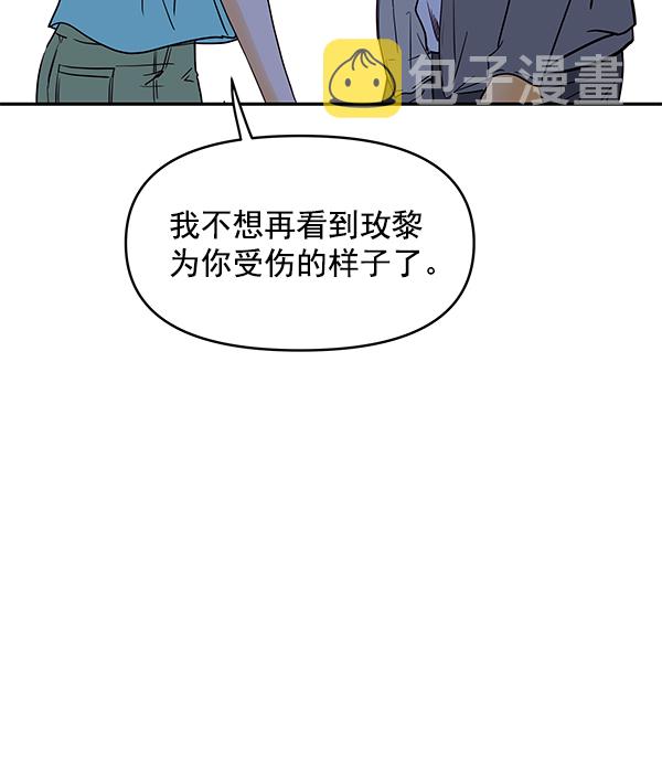 第72话14