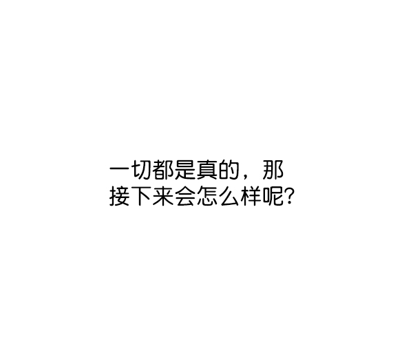 第2话159