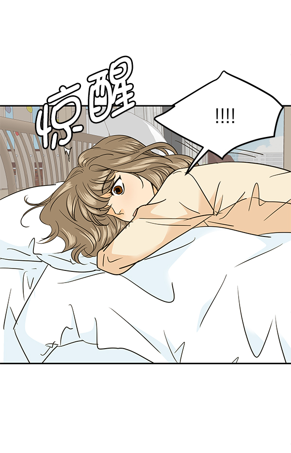 第101话80