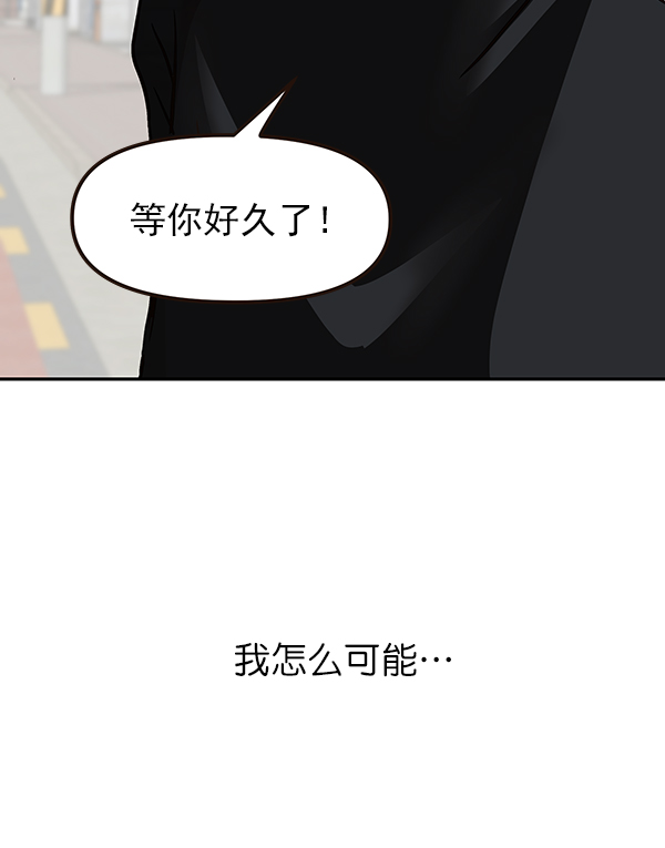 第21话80