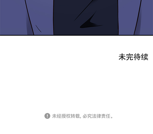 第49话89