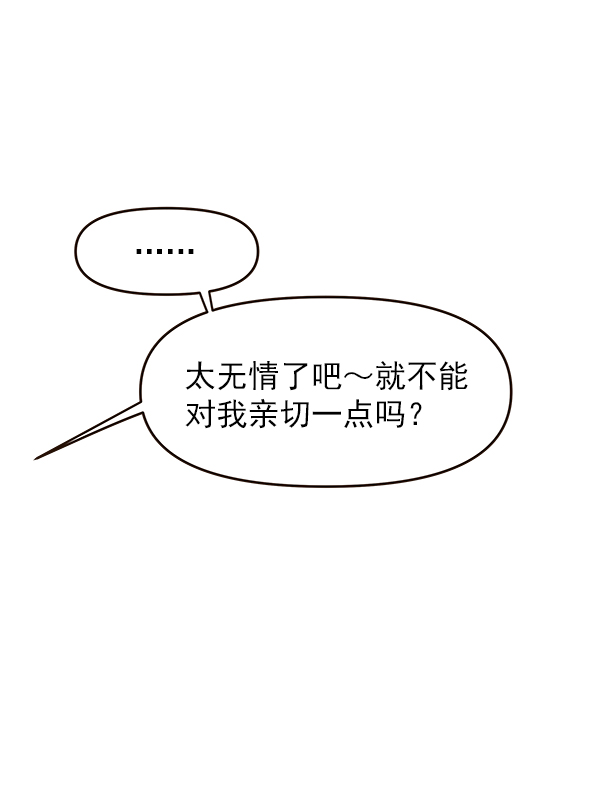 第22话25