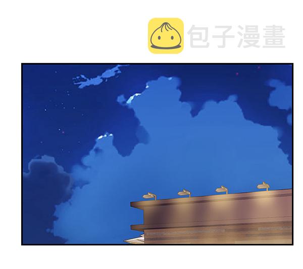 第30话4