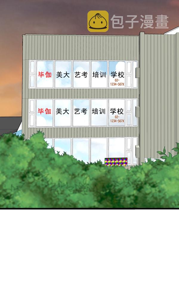 第15话50