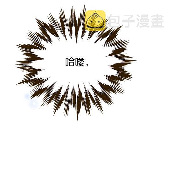序章55