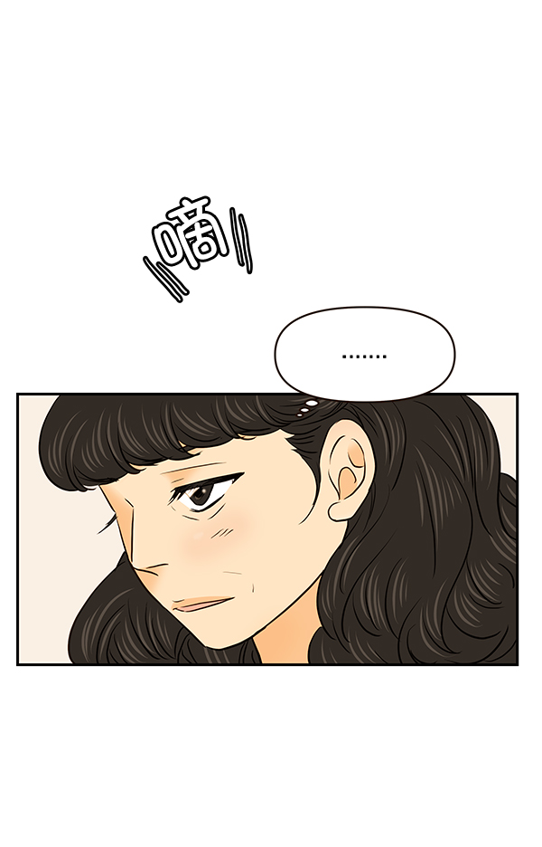 第33话64