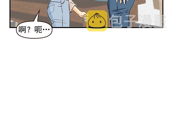 第44话3