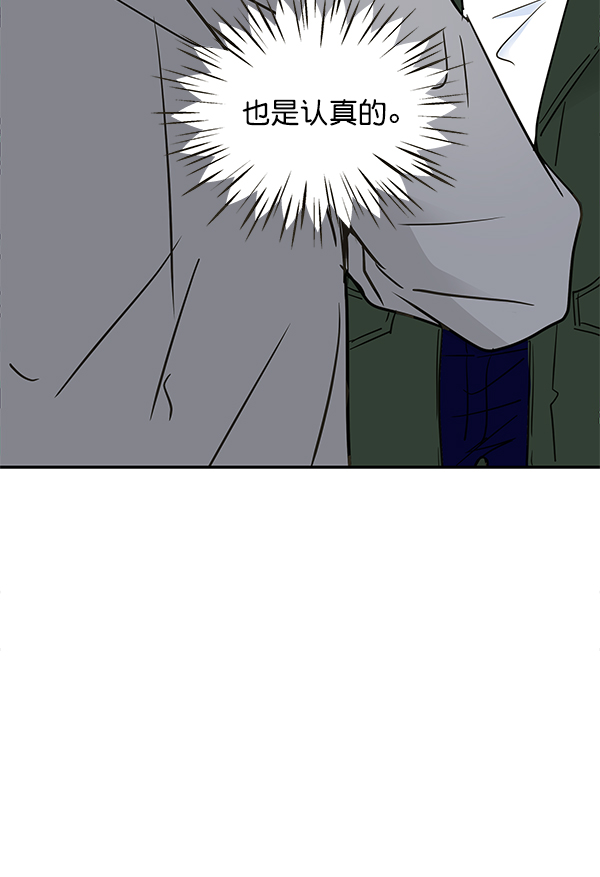 第95话115