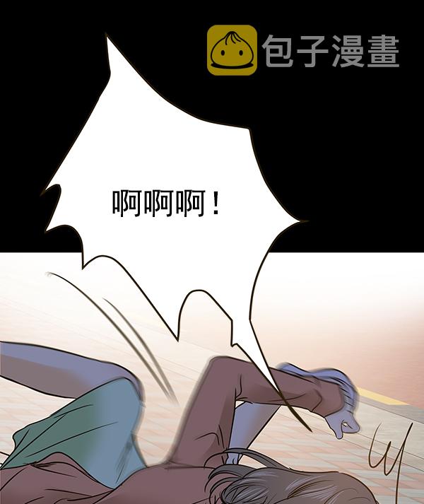 第64话22