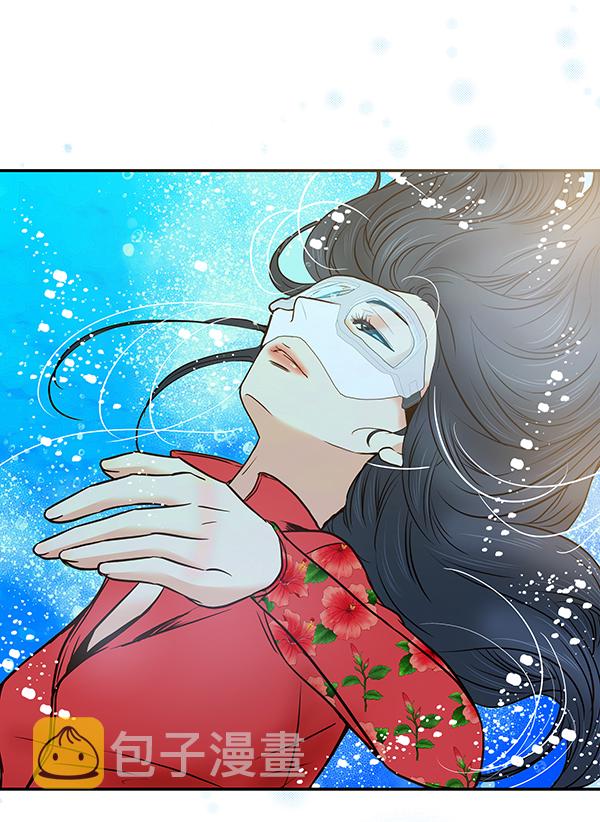 第22话8