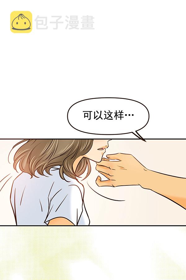 第28话38