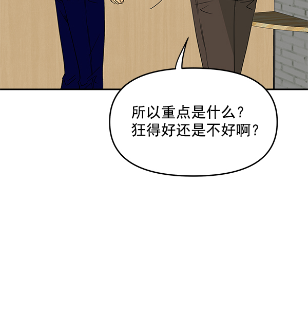 第95话102