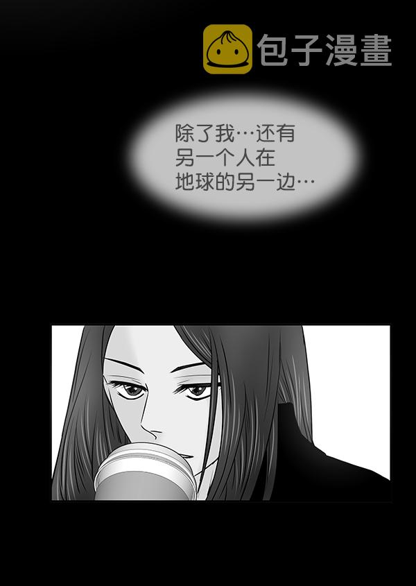 第60话83