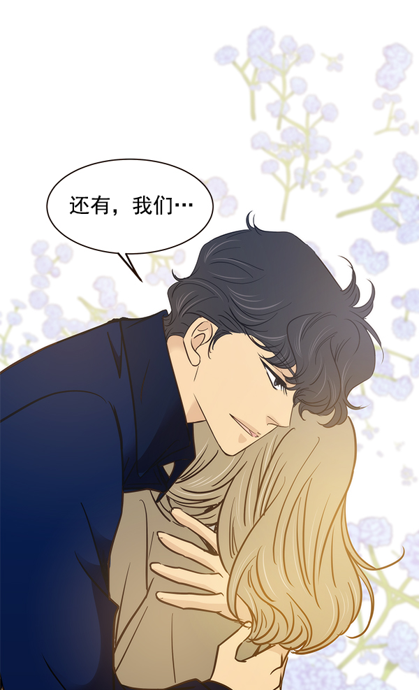 第13话14