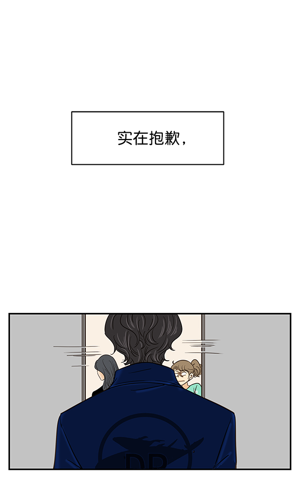 第10话0