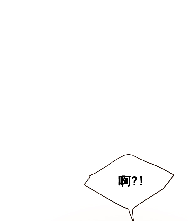 第16话77