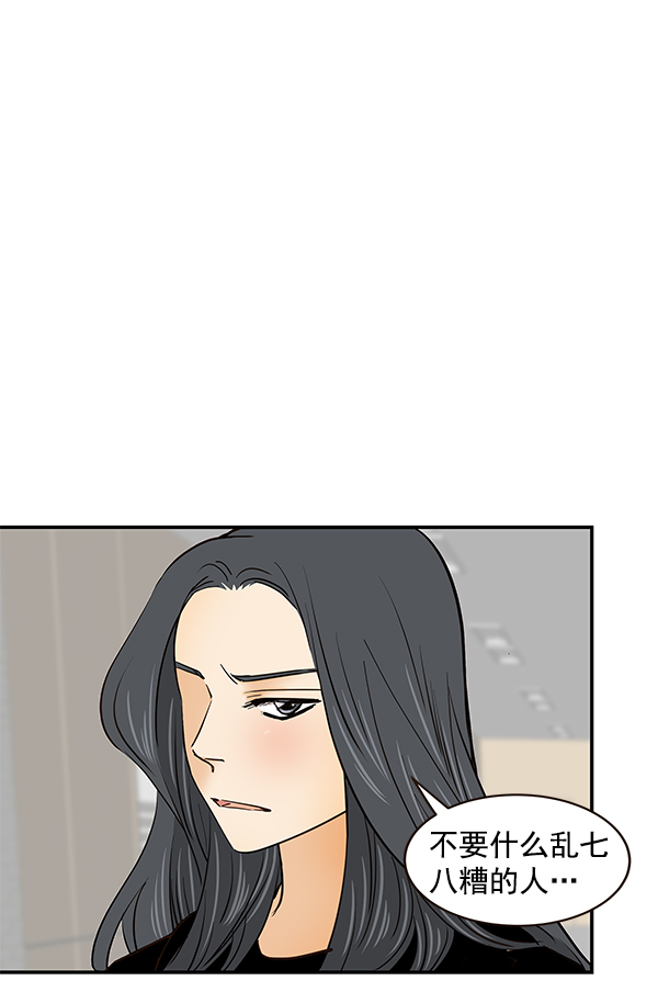 第10话34