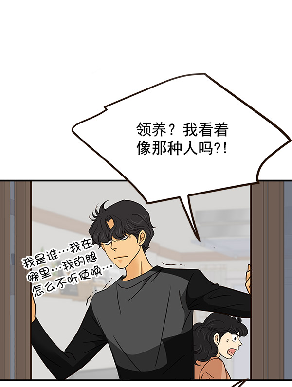 第5话116