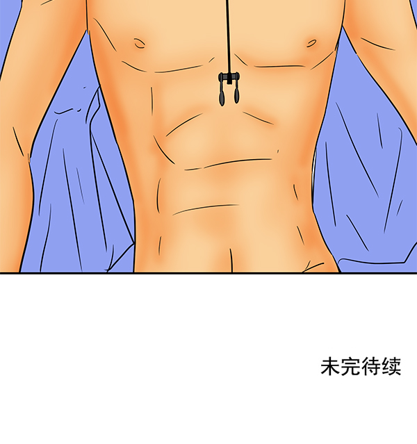 第77话95