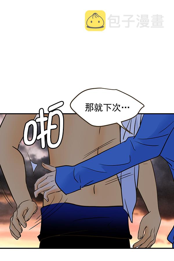 第60话32
