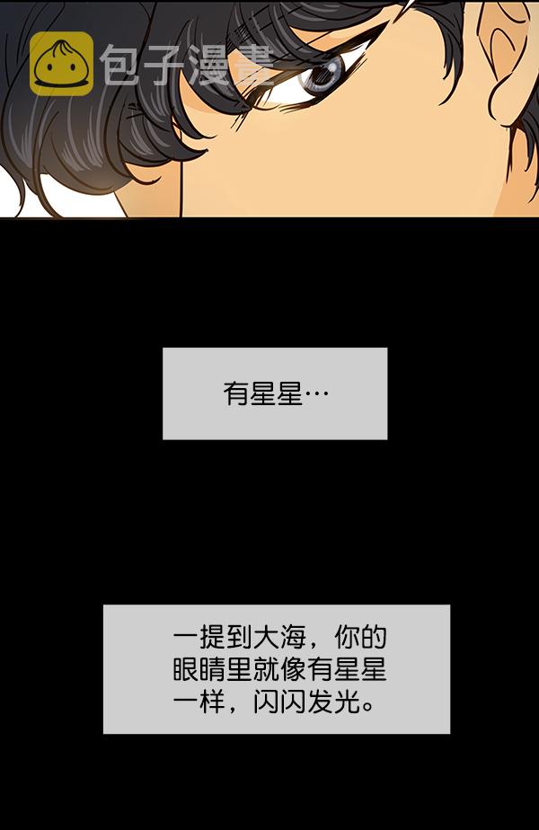 第11话57