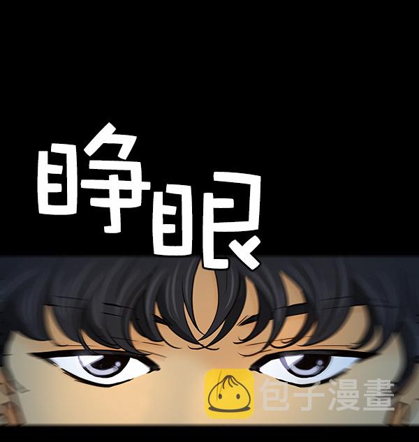 第4话24