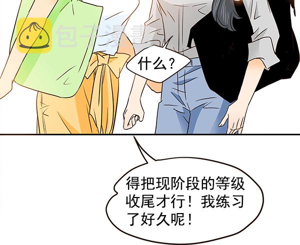 第46话59
