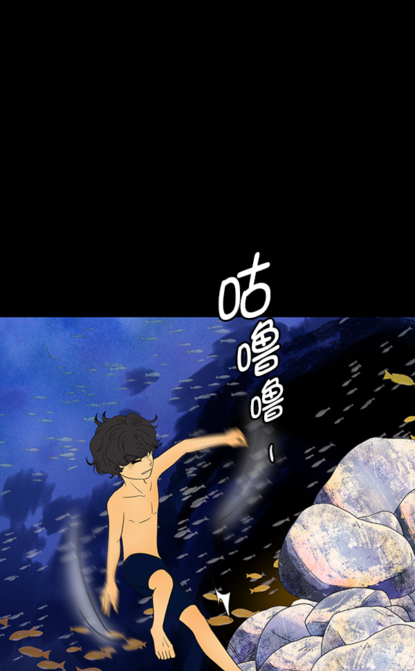 第87话20