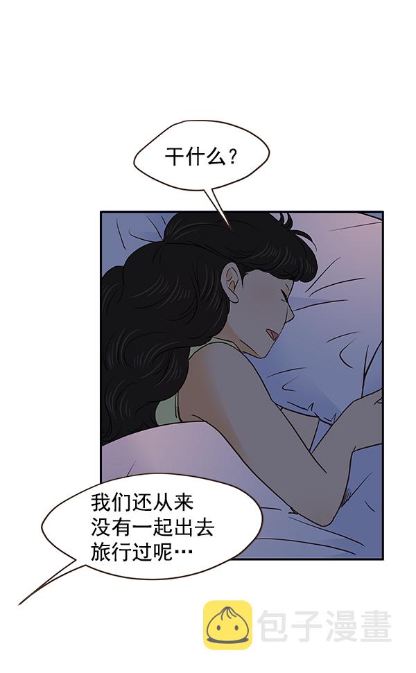 第42话37
