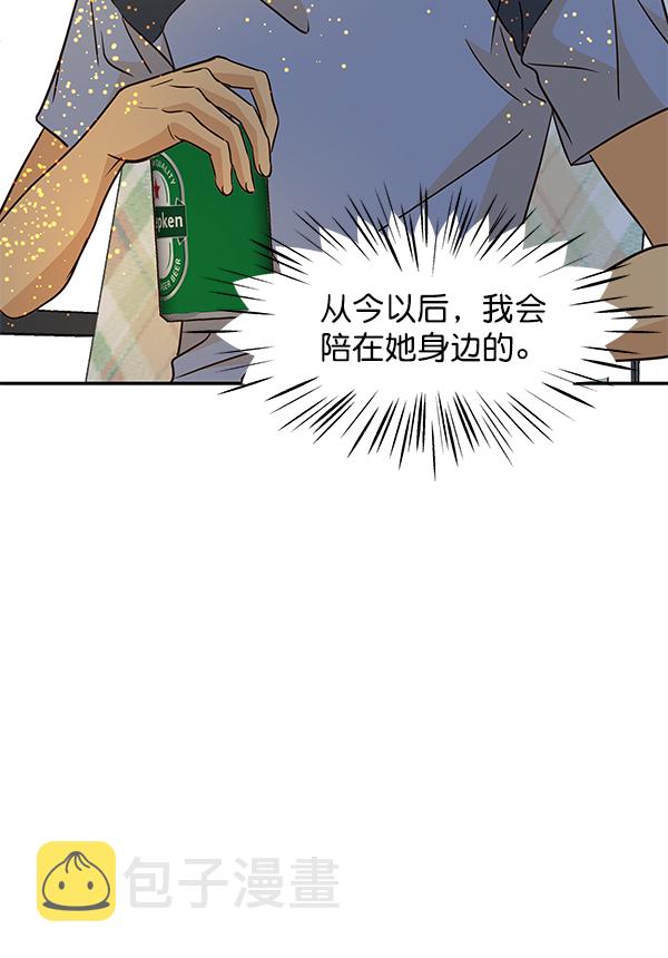 第96话36