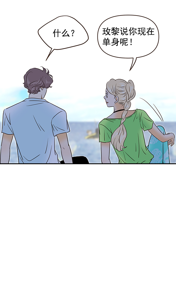 第55话46