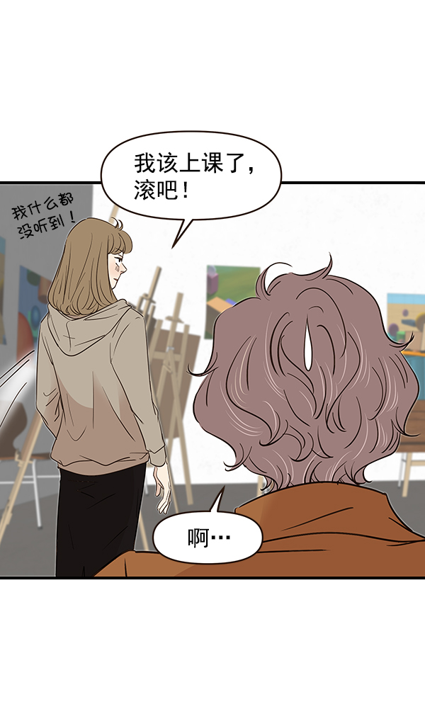 第13话72