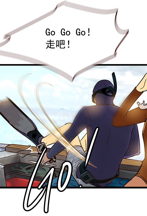 序章27