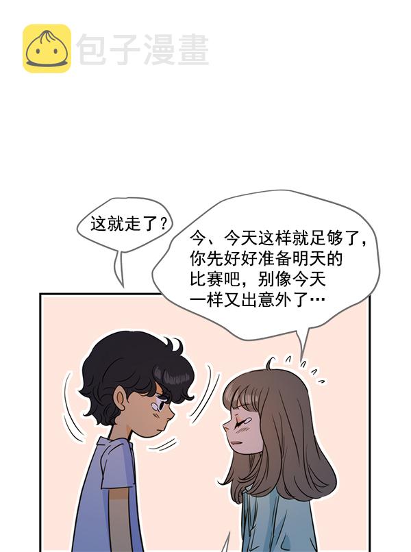 第82话83
