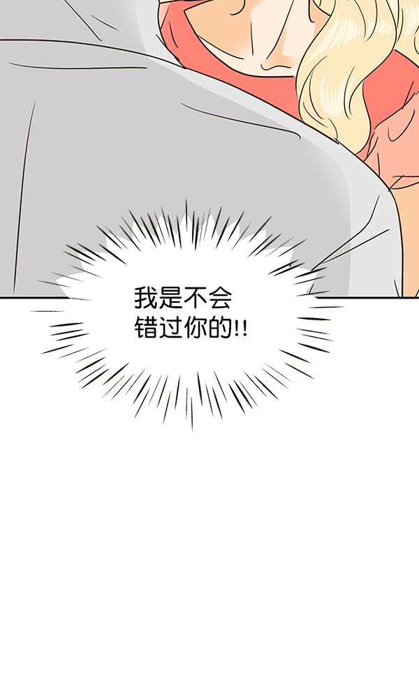 第93话50