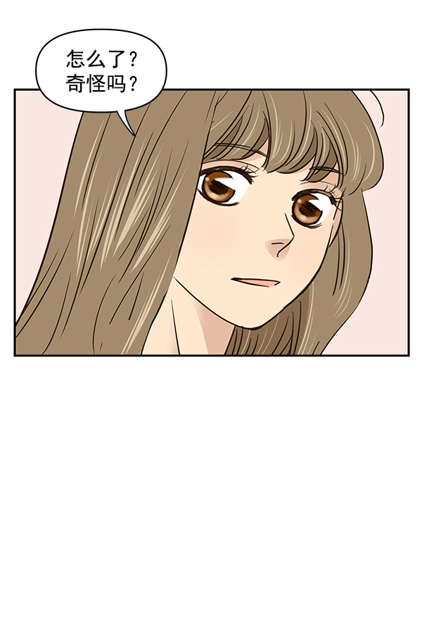 第95话25