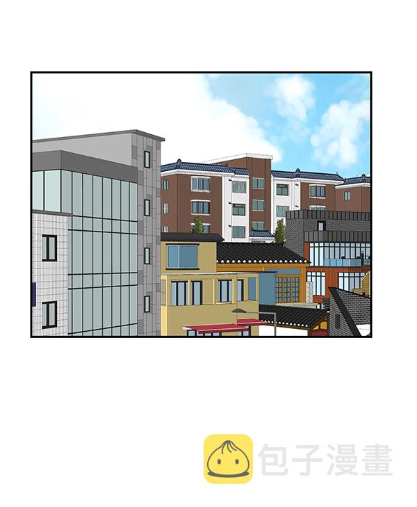第85话84