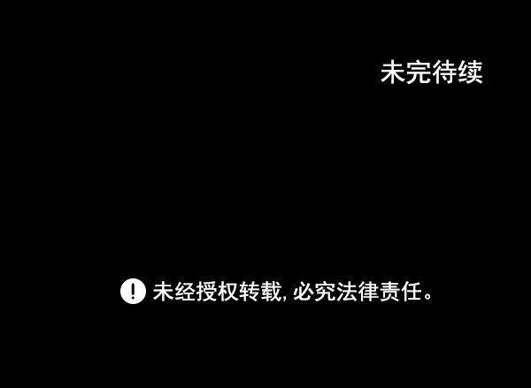 第63话93