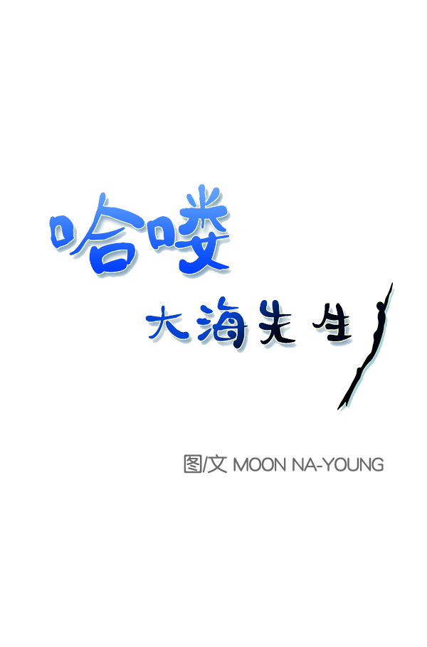 第51话0