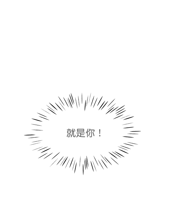 第91话72