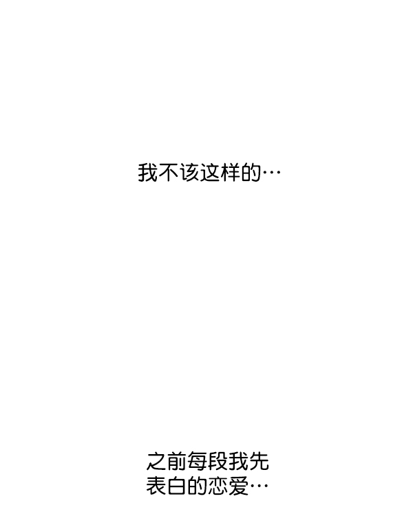 第17话1