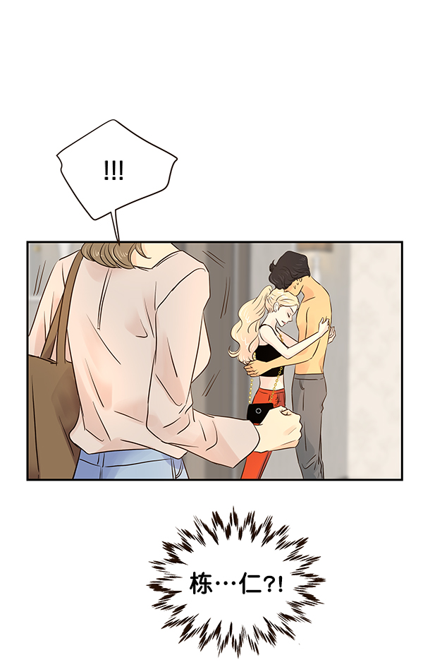 第44话66
