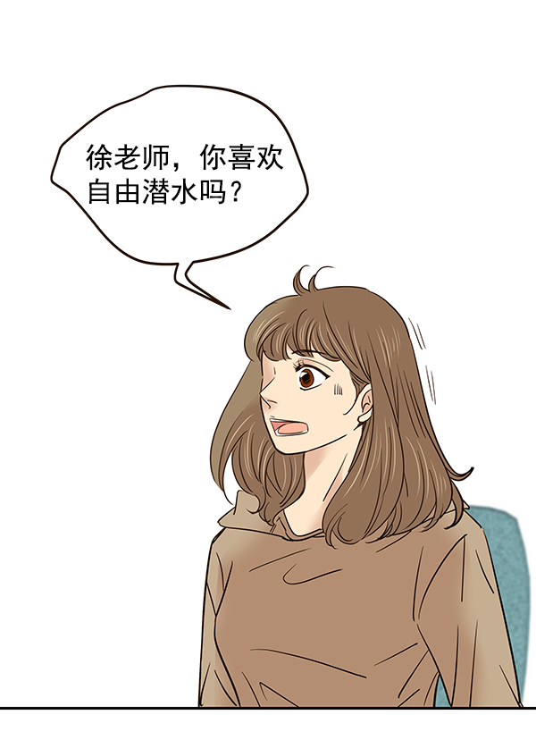 第14话27