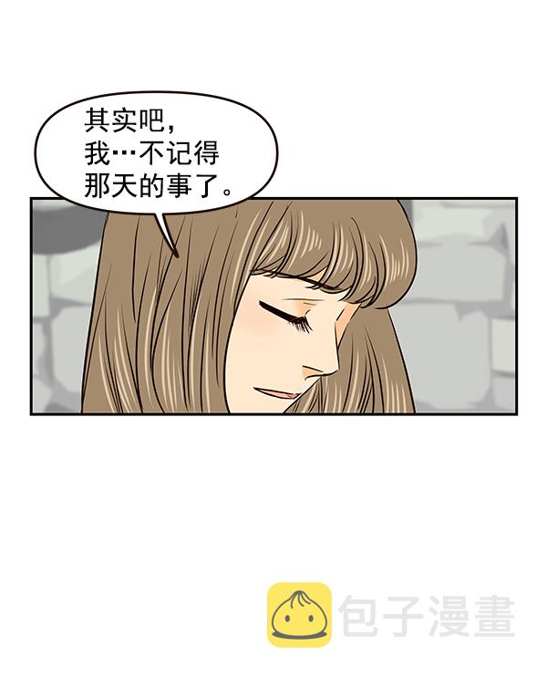第40话15