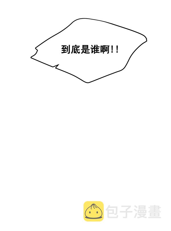 第90话38