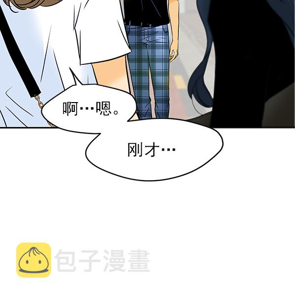 第25话20