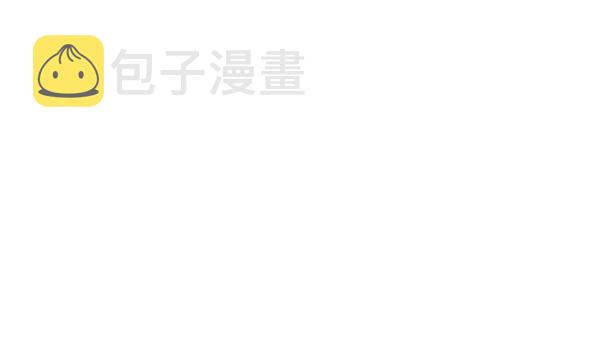 第34话45