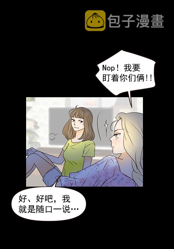 第54话33