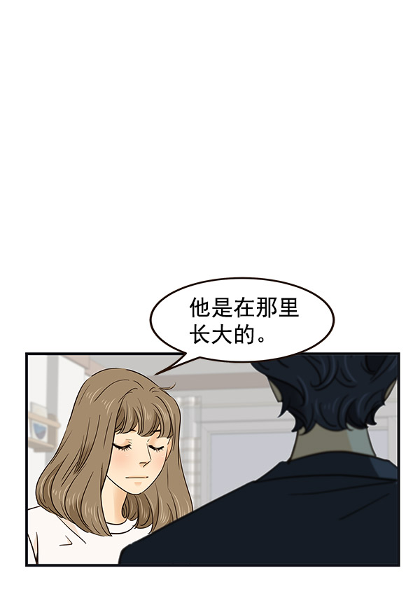第5话69