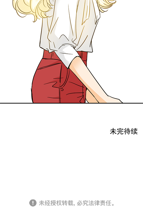 第91话79